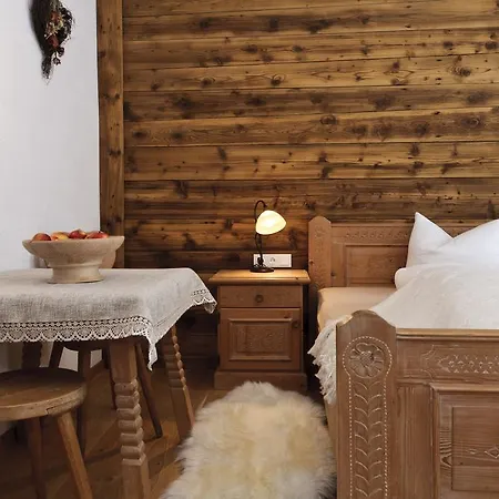S'landhaus Апартаменты Нойштифт-им-Штубайталь
