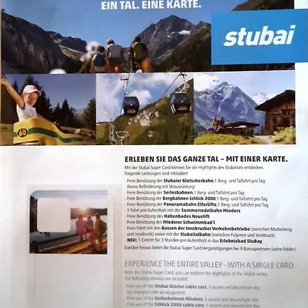 Апартаменты S'landhaus